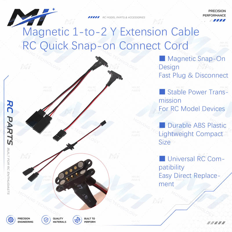 Drone Battery - マグネティック1-2 Y型延長ケーブル JRプラグ クイックディスコネクト RCカー ドローン