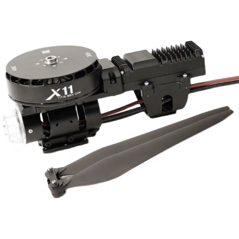Authentic Farming Dr-one モーター  - Drone Motor のレビューと価格