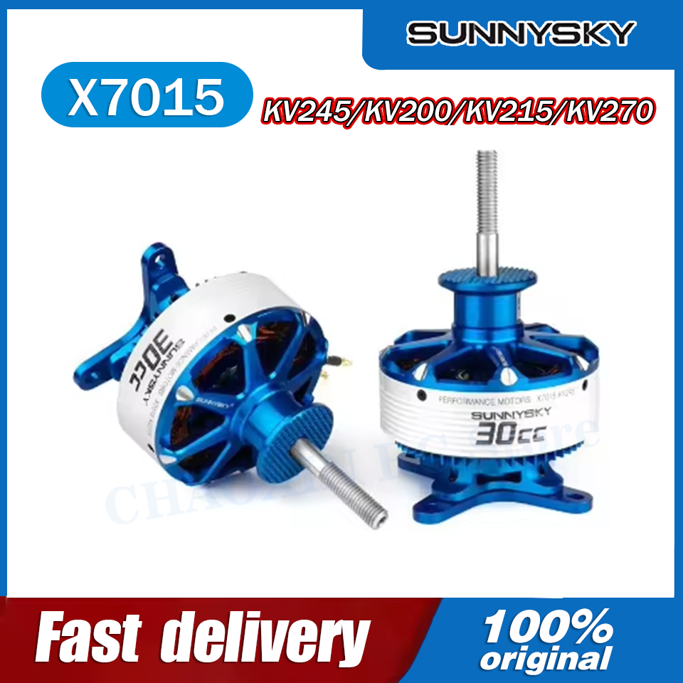 SunnySky X7015-III V3 X7015 30 - Drone Battery のレビューと価格