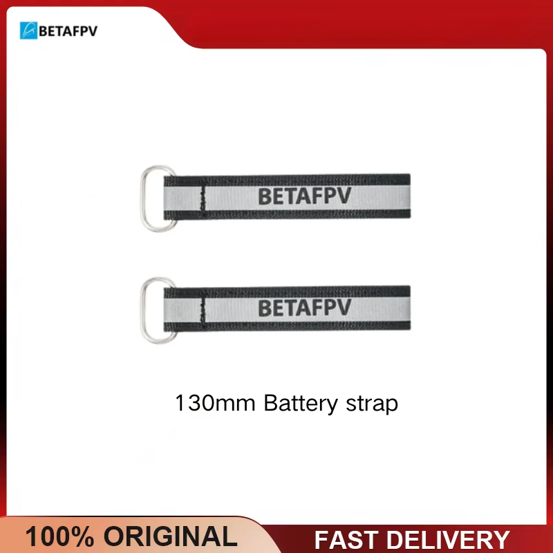FPVバッテリーストラップ BETAFPV Pavoシリーズ - Drone Battery Strap のレビューと価格